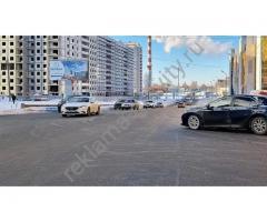 Билборды аренда и размещение в Нижнем Новгороде от рекламного агентства