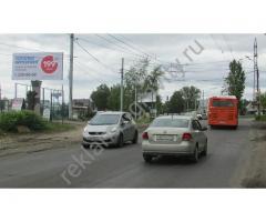 Билборды аренда и размещение в Нижнем Новгороде от рекламного агентства