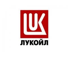 ООО «ЛУКОЙЛ-Нижневолжскнефть» реализует неликвиды