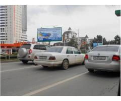 Билборды и рекламные щиты в Краснодаре и Краснодарском Крае от рекламного агентства
