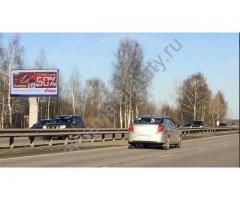 Наружная реклама в Нижнем Новгороде от рекламного агентства