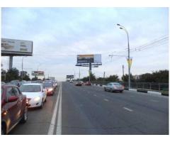 Суперсайты в Краснодаре и Краснодарском Крае от рекламного агентства