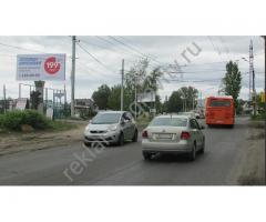 Билборды аренда и размещение в Нижнем Новгороде