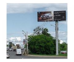 Суперсайты (суперборды) в Нижнем Новгороде - наружная реклама от рекламного агентства