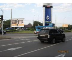 Билборды в Краснодаре и Краснодарское Крае от рекламного агентства