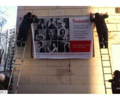 Наружная реклама в Краснодаре и Краснодарском Крае, рекламные щиты от собственника