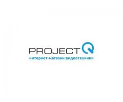 ProjectQ - популярные проекторы в наличии и на заказ